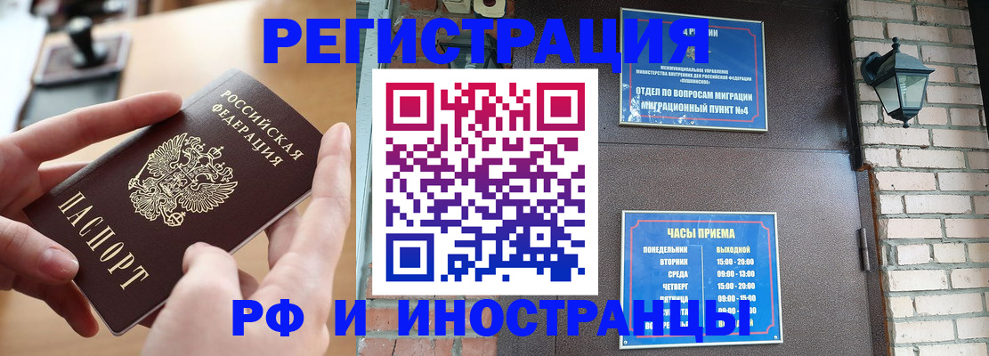 форма 3 в Татарстане